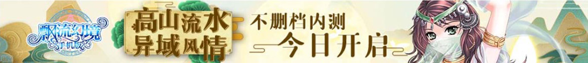 全球分析全球讯